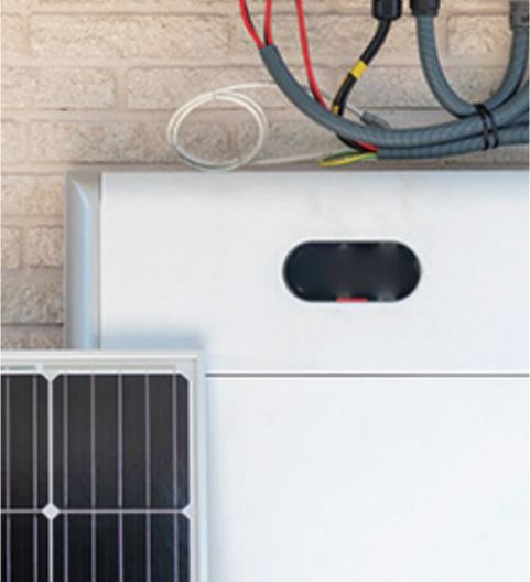 補助金100%補償 しつこい営業NG制度 などの安心の太陽光発電　無料一括見積もり