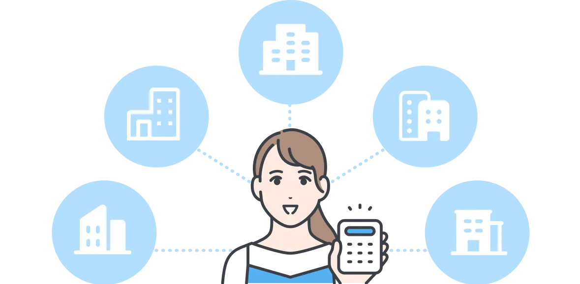 電卓を持ったお姉さんのイラスト
